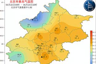 万博网页登录入口截图3